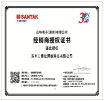 santak